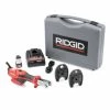 RIDGID Tools RIDGID RP 115 Kit W/ PureFlow Jaws (1/2" - 3/4") 72543